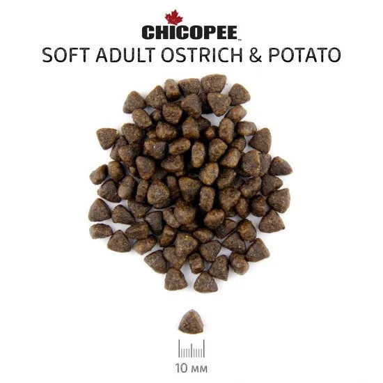 Chicopee Holistic Soft Ostrich&Potato - полувлажна храна за кучета, с щраус и картофи, мека гранула, малки и мини породи, 2 кг