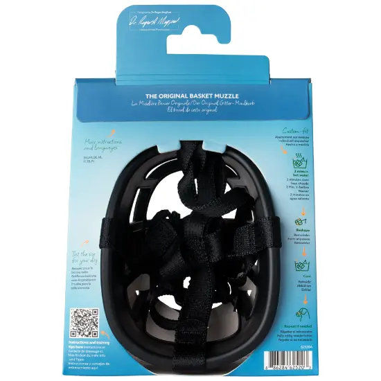 Baskerville Ultra Muzzle намордник размер 5