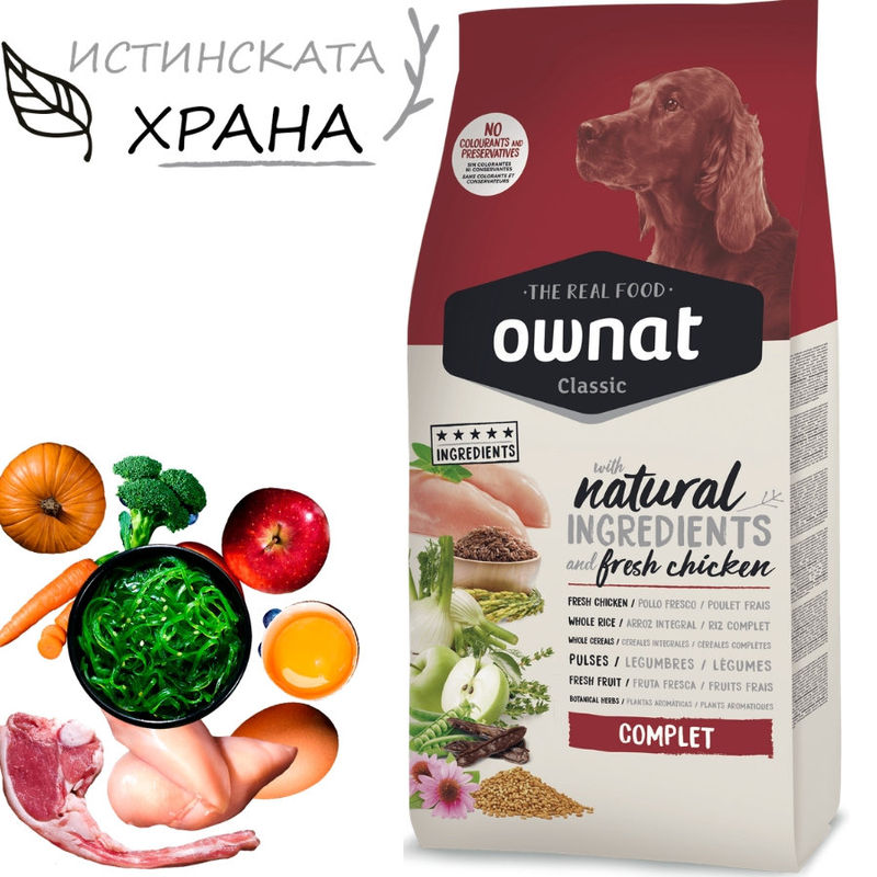 Натурална суха храна Ownat Classic Complete с прясно пилешко месо за пораснали кучета от всички породи 4 кг. 3