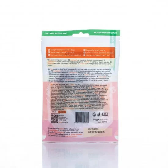 anipro кокалчета обвити с патешко месо - 80 г