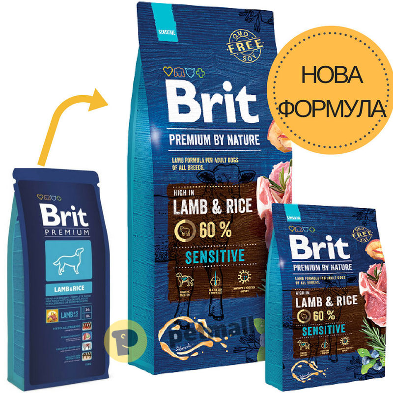 Промо Суха храна за кучета 15 кг. + 3 кг. BRIT PREMIUM SENSITIVE LAMB & RICE BY NATURE