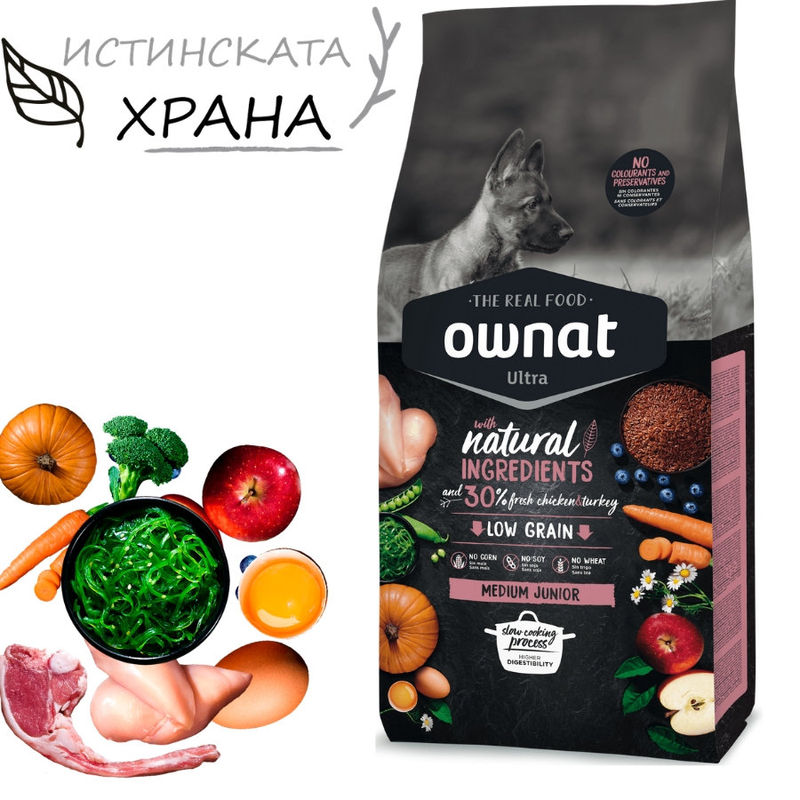 Натурална суха храна Ownat Ultra Medium Junior с пряснo пилешко и пуешко месо, за подрастващи кученца от средните породи 14 кг. 3