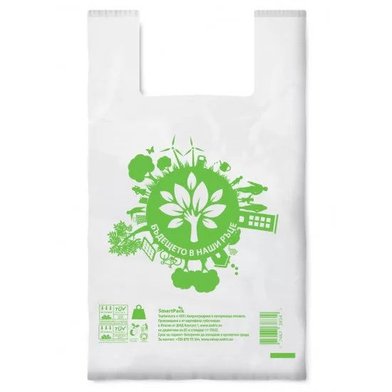 SmartPack Еко пликове за насипни храни 340х500 мм, 700 бр, прозрачни с връзки