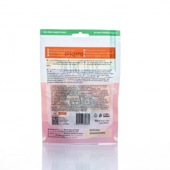 anipro бутчета с пилешко - 80 г