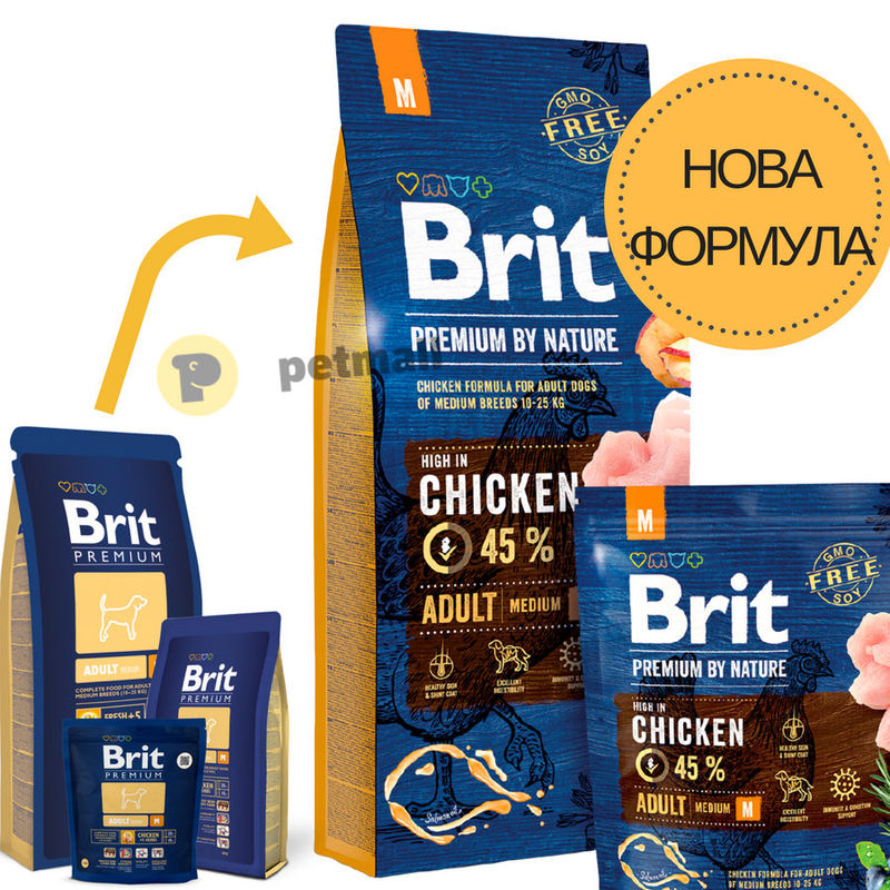 Суха храна за кучета BRIT PREMIUM ADULT M BY NATURE [ НОВА, ПОДОБРЕНА ФОРМУЛА ] с до 45% прясно пилешко месо 15 кг.
