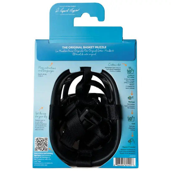 Baskerville Ultra Muzzle намордник размер 4