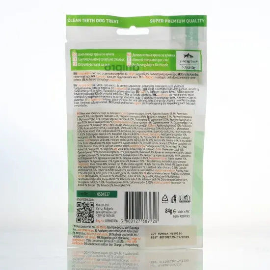 anipro - дентални мини кокалчета, пиле, 14 бр, 84 г 5