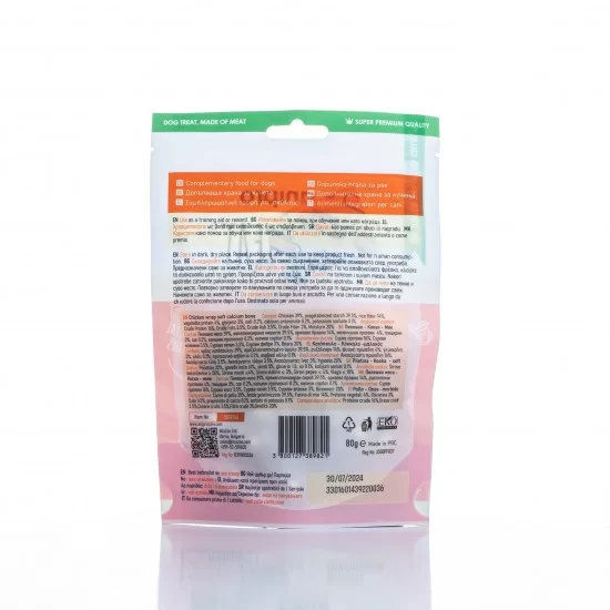 anipro кокалчета обвити с пилешко месо - 80 г