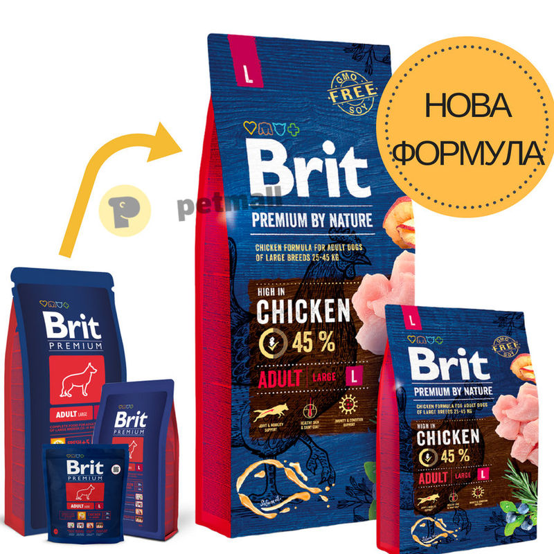 Суха храна за кучета BRIT PREMIUM ADULT L BY NATURE [ НОВА, ПОДОБРЕНА ФОРМУЛА ] с 45% прясно пилешко месо 3 кг.