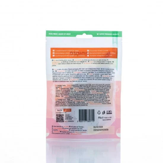 anipro пилешко филе - 80 г