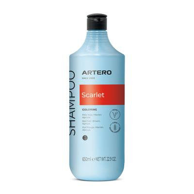 ARTERO SCARLET RED ШАМПОАН 650 МЛ