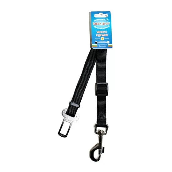 anipro колан за кола 20мм